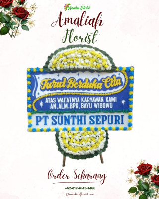 Papan Bunga Duka di Pengengat
