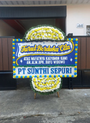 Papan Bunga Duka di Pengengat
