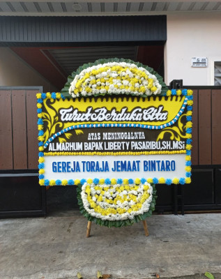 Papan Bunga Duka di Pengengat