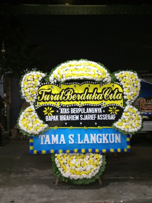 Papan Bunga Duka di Pengengat