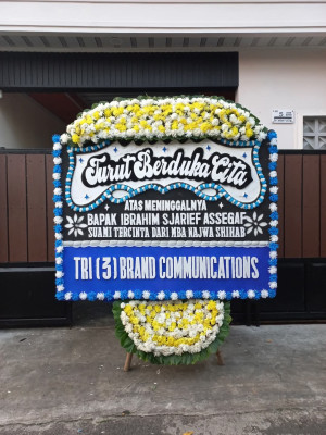 Papan Bunga Duka di Pengengat